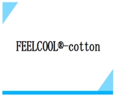 正鸿祥FEELCOOL-cotton